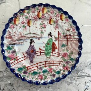Vintage Geisha handpainted plate made in‎ Japan scalloped edge
